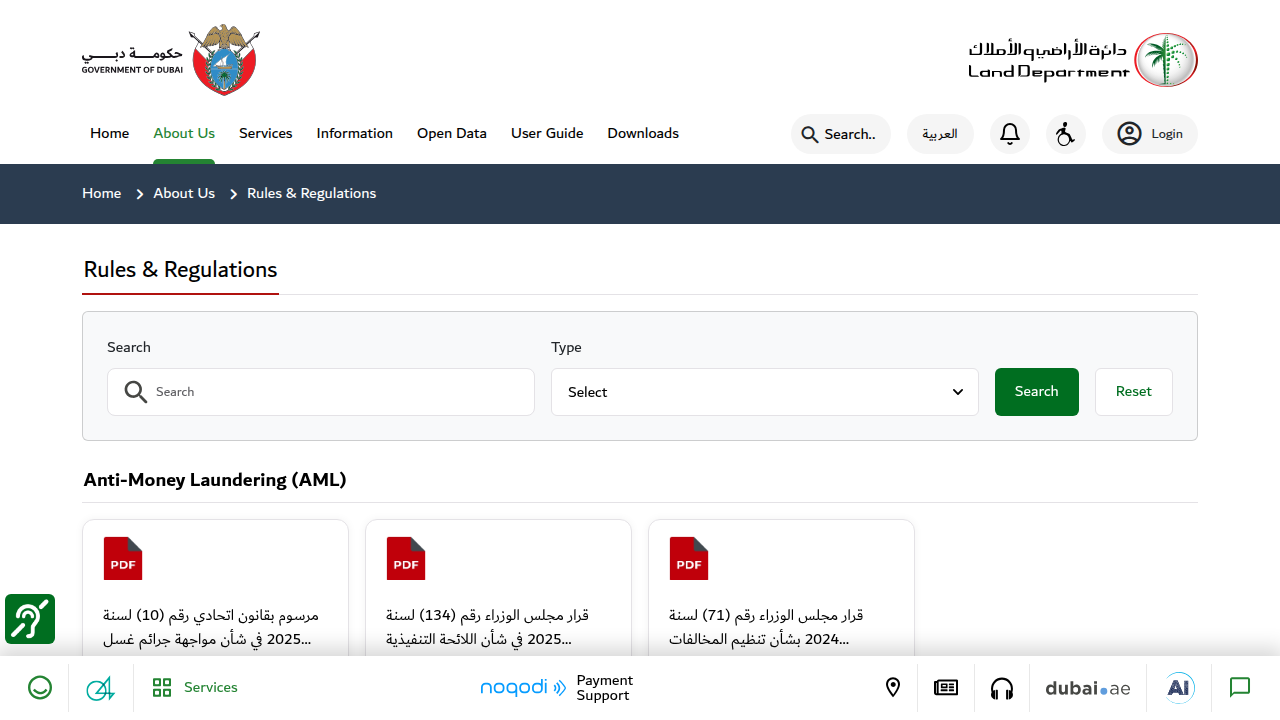 The official website of the Dubai Land Department (DLD), the government body overseeing property records and regulations.