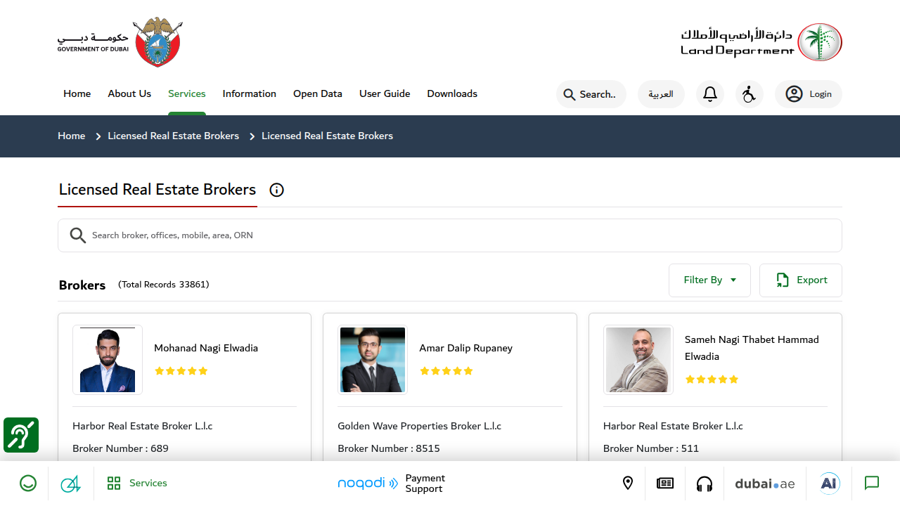 View of the Dubai Land Department's online portal for verifying licensed real estate brokers and consultants.