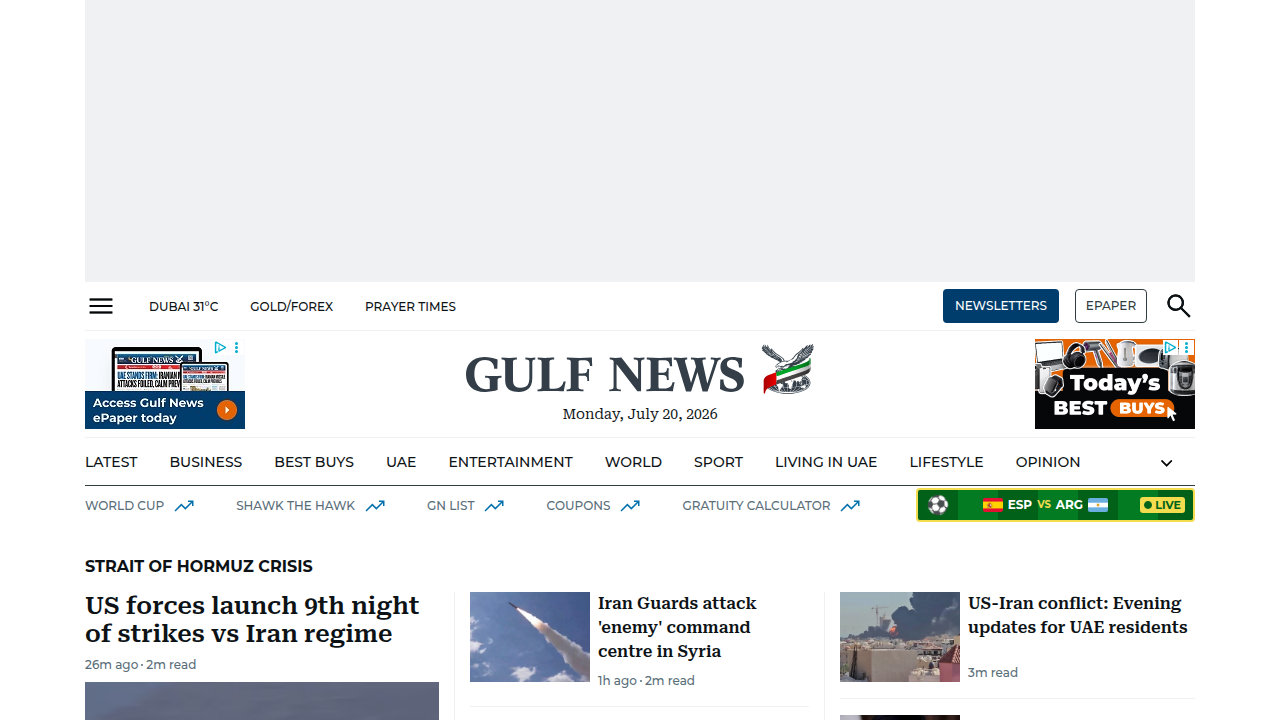 Screenshot of Gulf News, a leading regional news source often covering UAE real estate market updates and investment trends.